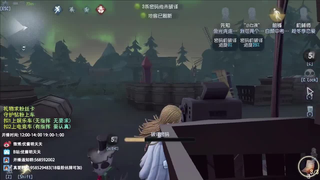 很会夹的男主播 第4段