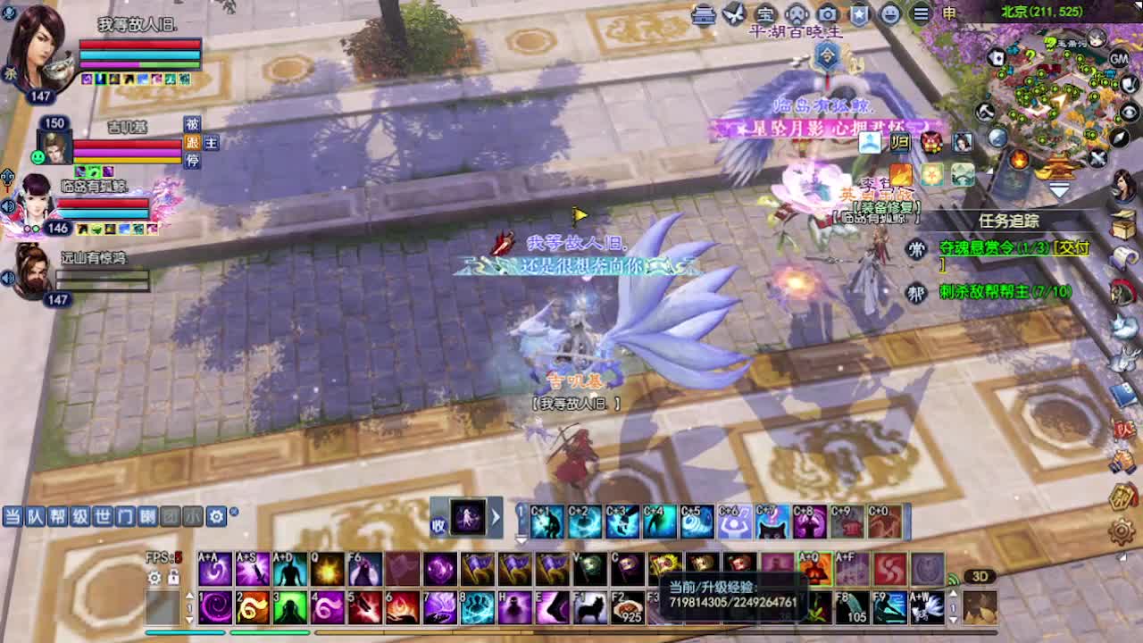 求粉丝卡~~ 第4段