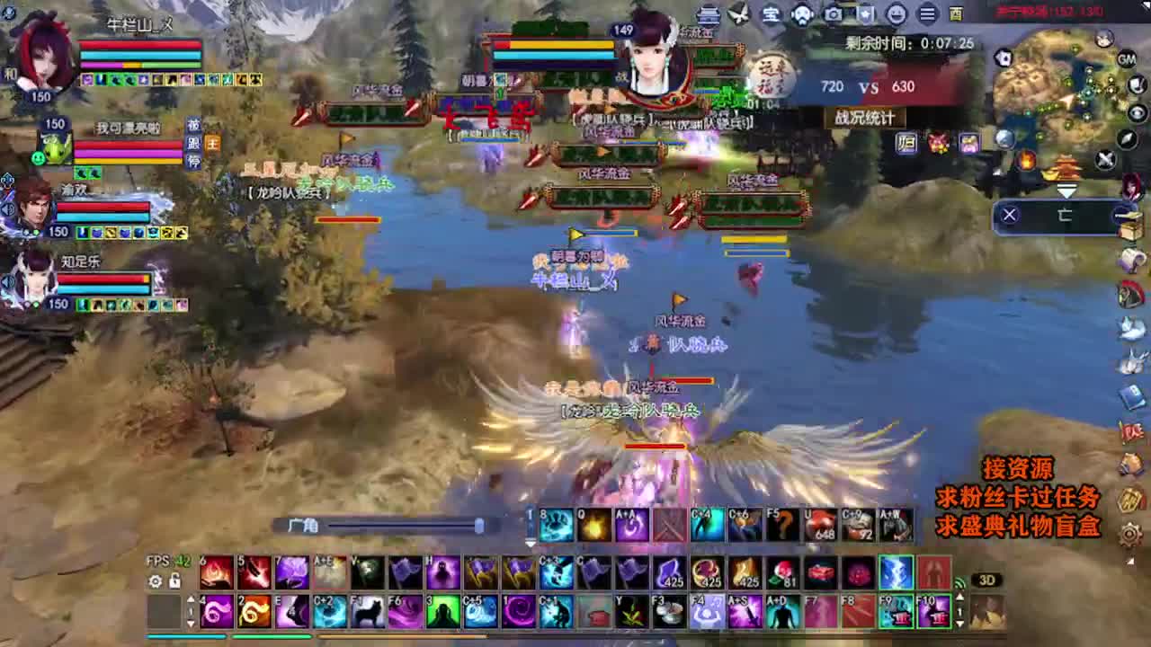 求粉丝卡~~ 第5段