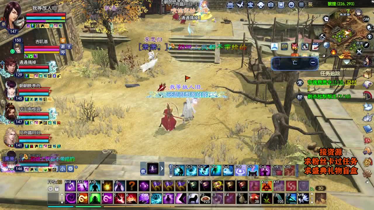 求粉丝卡~~ 第7段