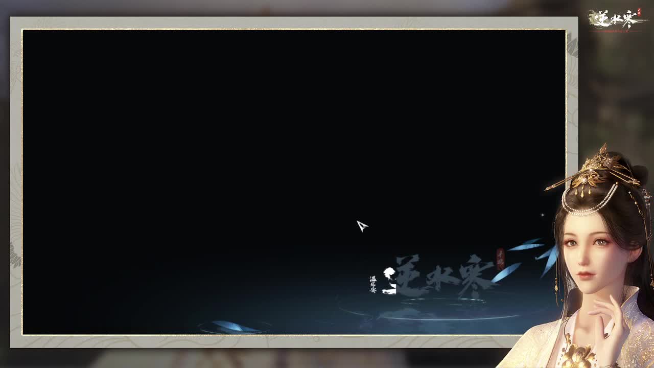 专治各种不开心 第1段