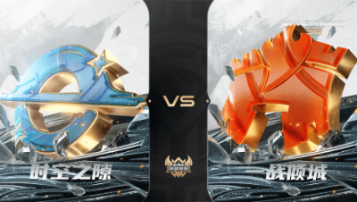 【武神坛巅峰联赛S6】常规赛 5.9 时空之隙VS一战倾城BO1