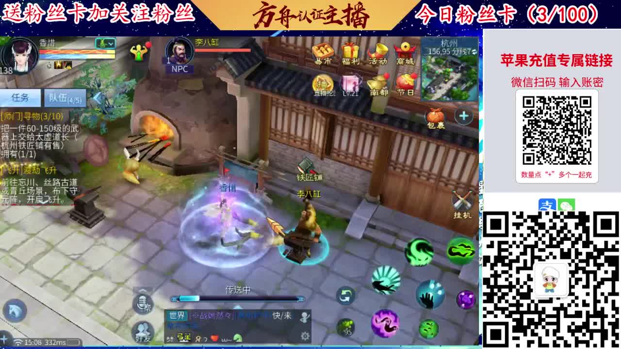 专业强化补缀接洗宝宝开性格 第1段