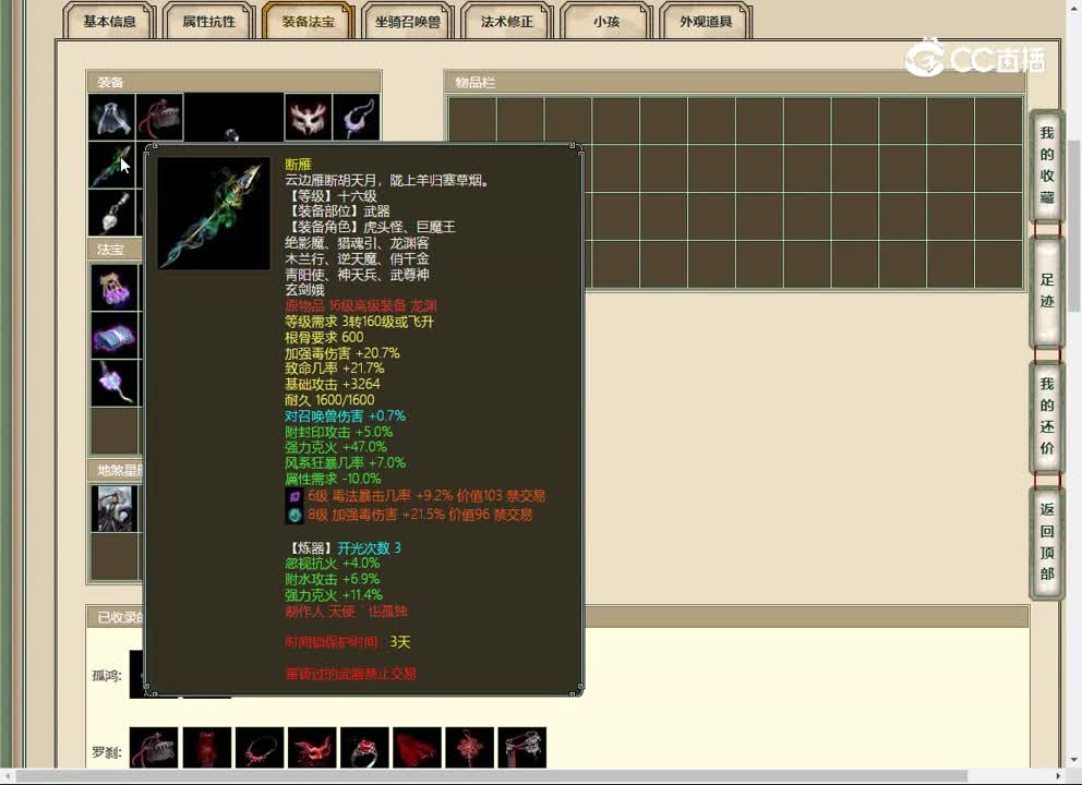 20230509山西新区187女人