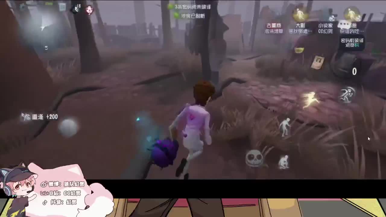 快乐的小伙计 第1段