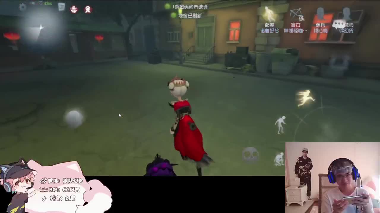 快乐的小伙计 第3段
