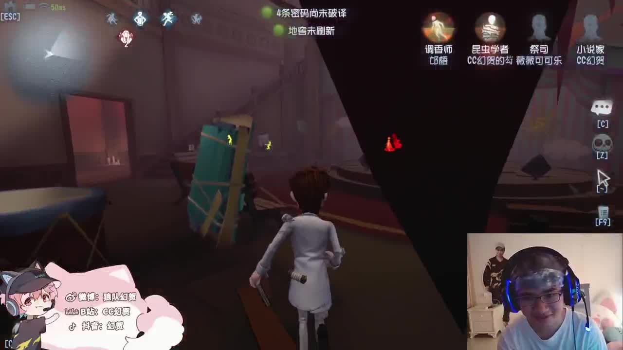 快乐的小伙计 第6段