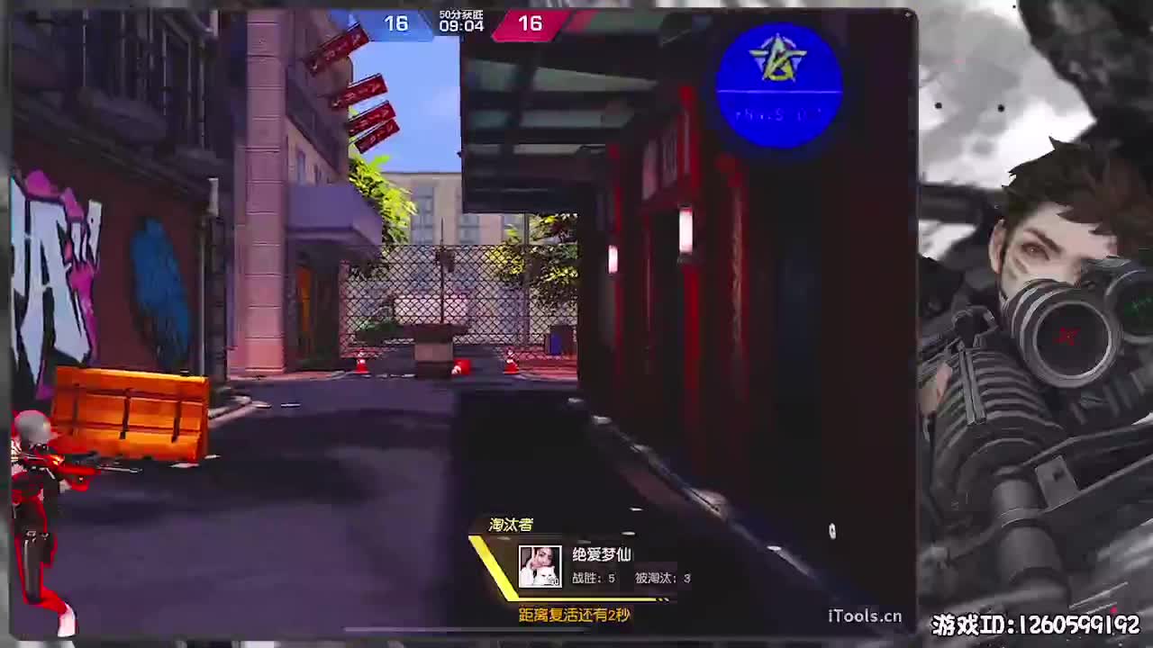 无则加勉 第3段