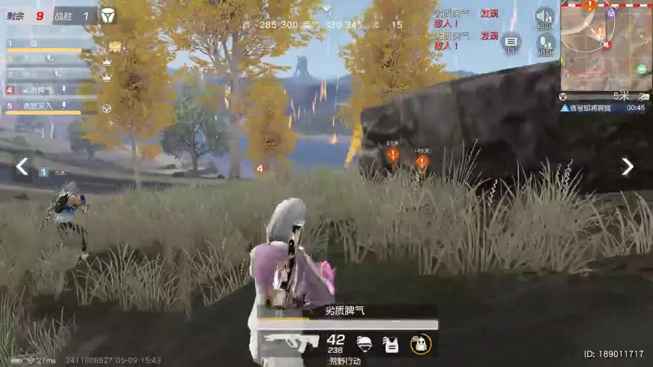 都有 五月也要开心 第3段