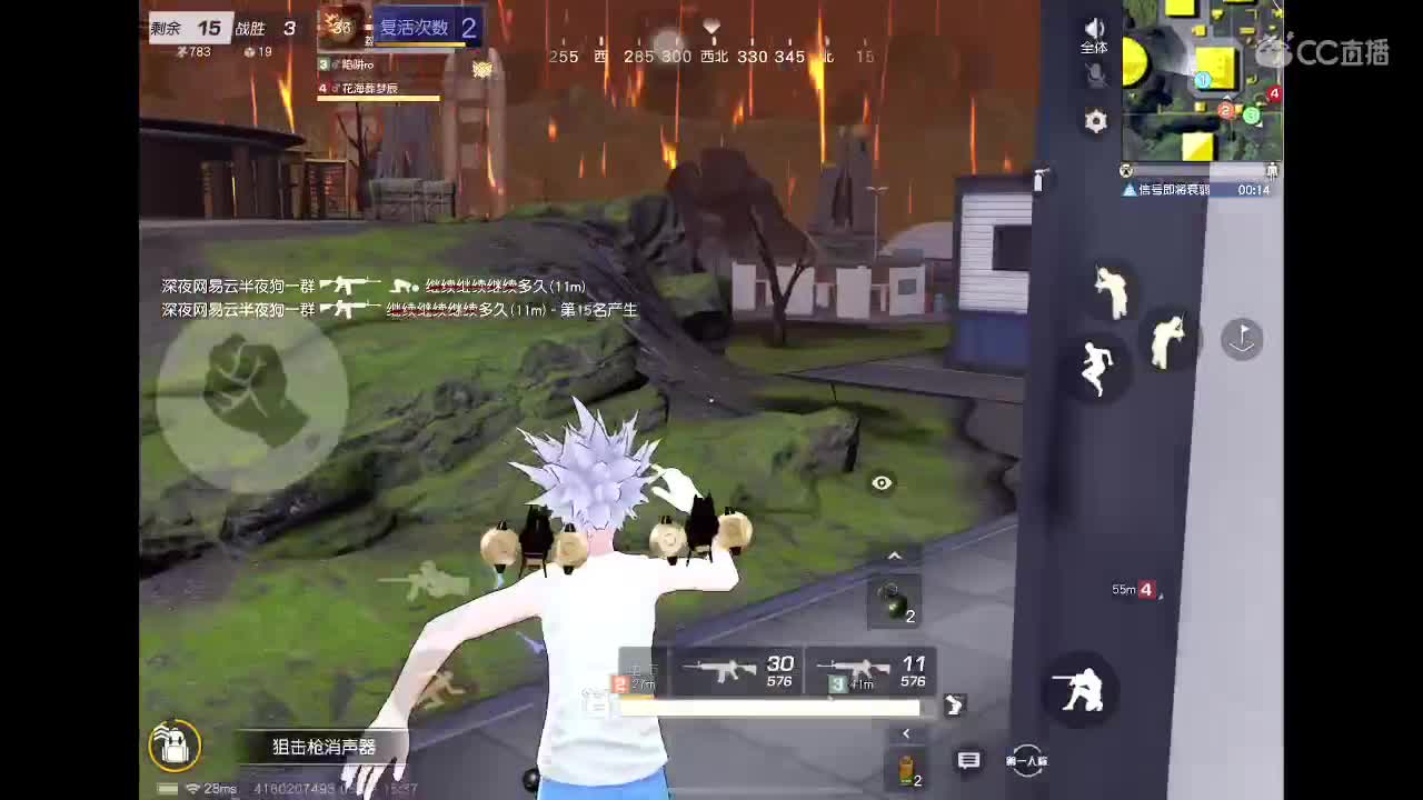 坚持与努力 第3段
