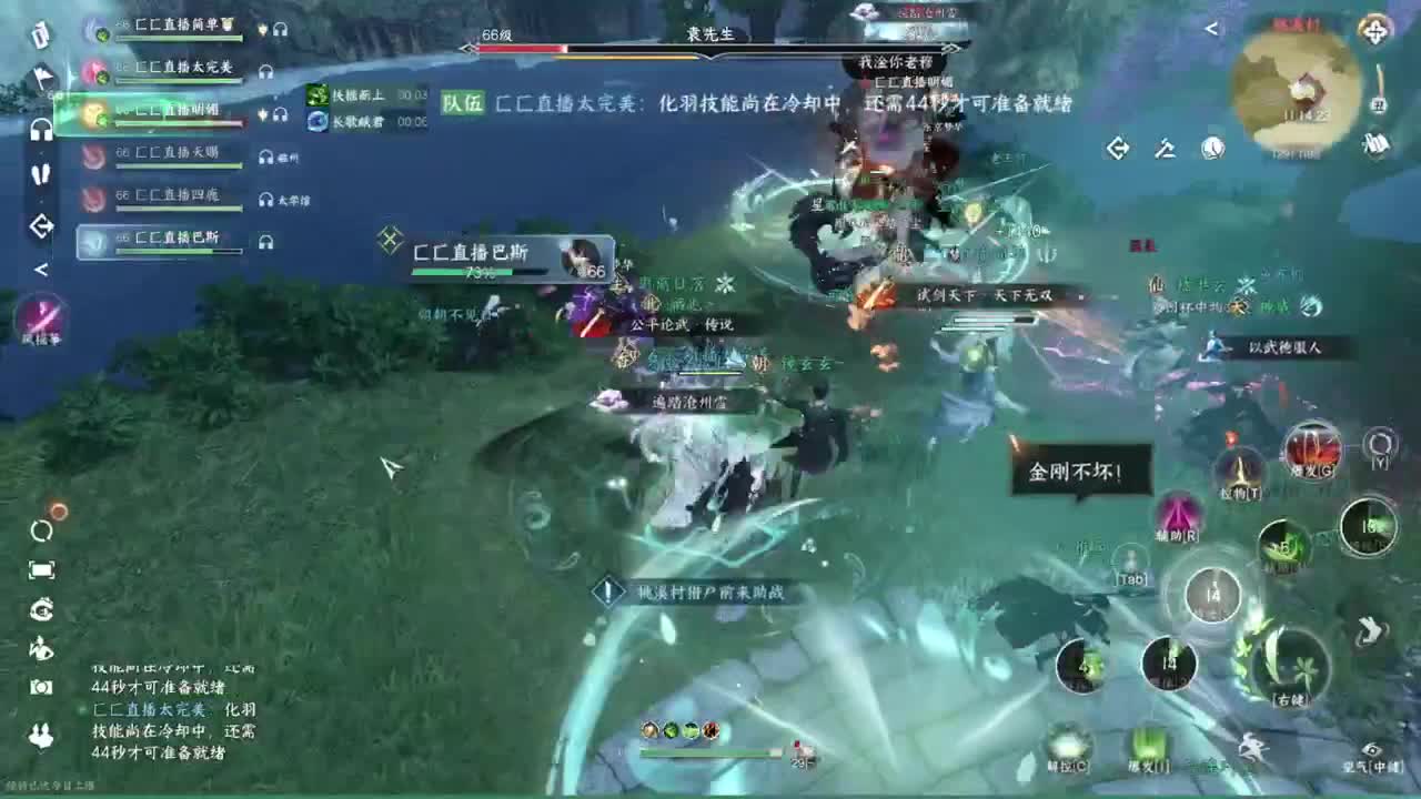 粉丝少 好下手 第6段