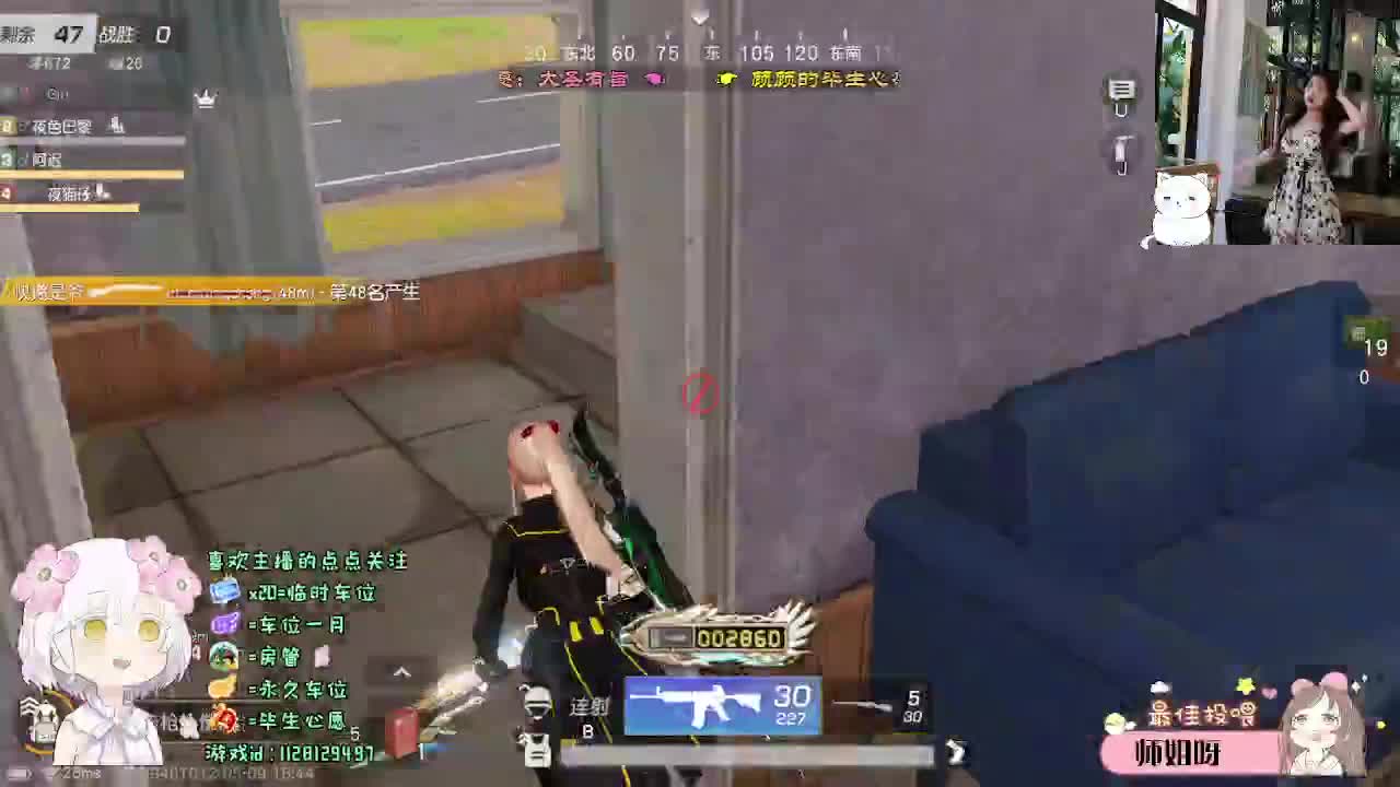小顾肥来了~ 第3段