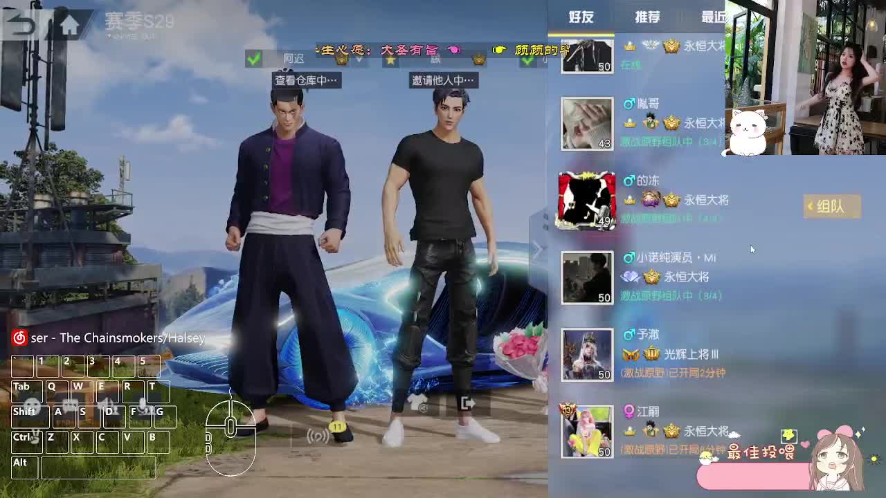 小顾肥来了~ 第2段