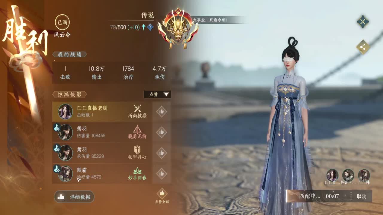 专业提修，人在榜上，舞阳456 第1段