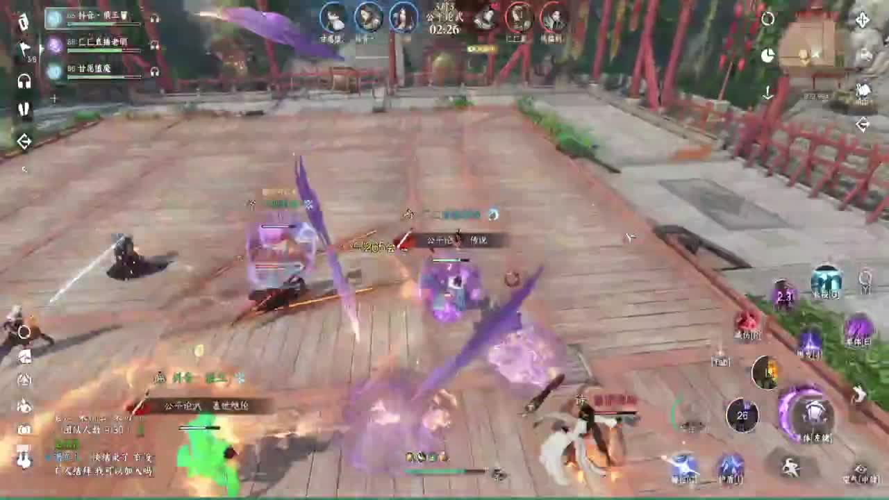 专业提修，人在榜上，舞阳456 第3段