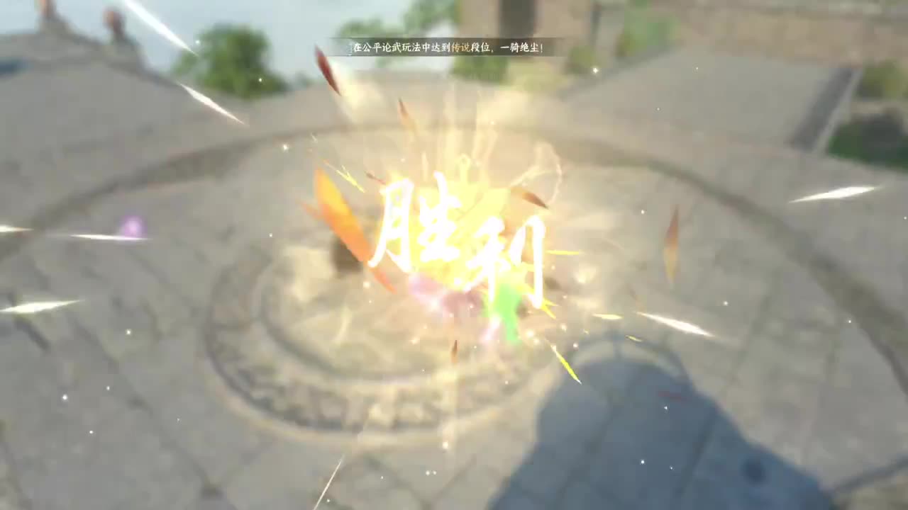 专业提修，人在榜上，舞阳456 第1段