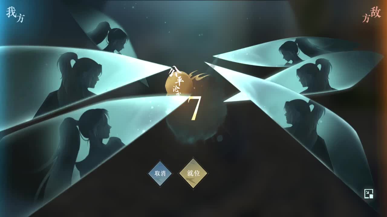 专业提修，人在榜上，舞阳456 第3段