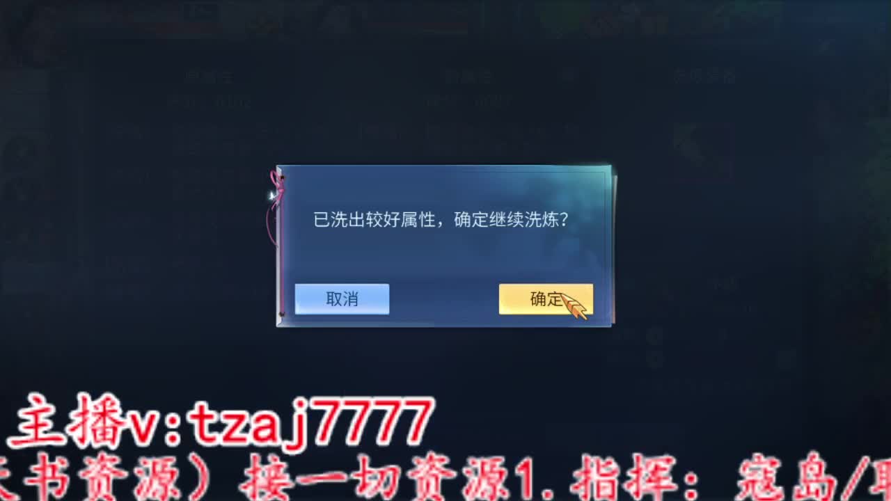白鹭之洲开封啦。 第5段