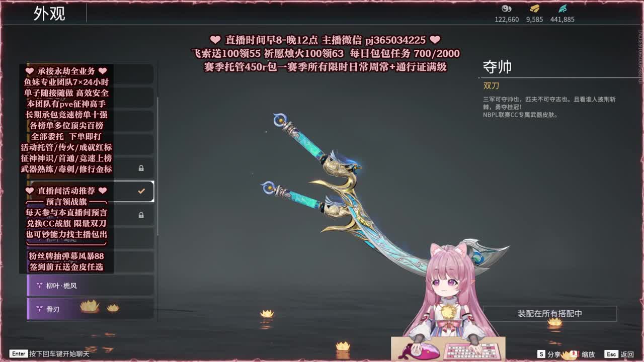 24小时接各种，什么单都能打 第2段