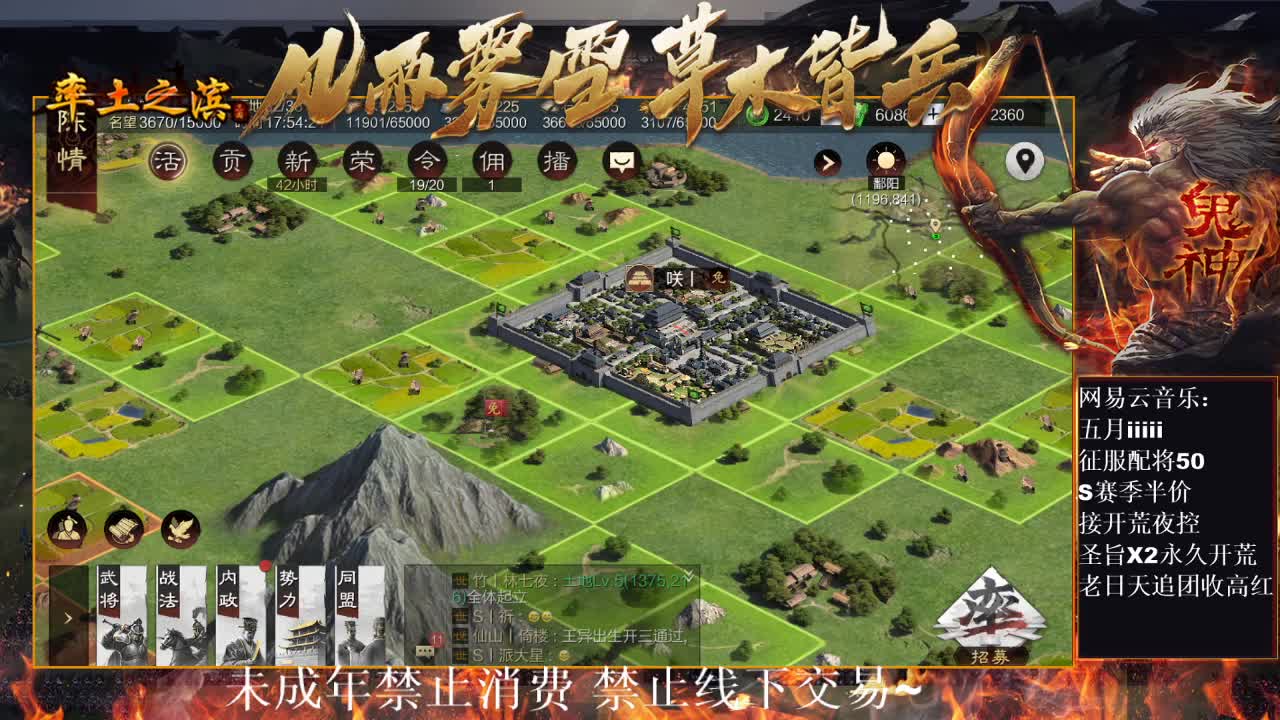 刑感五月在线开荒，有问必答~ 第11段