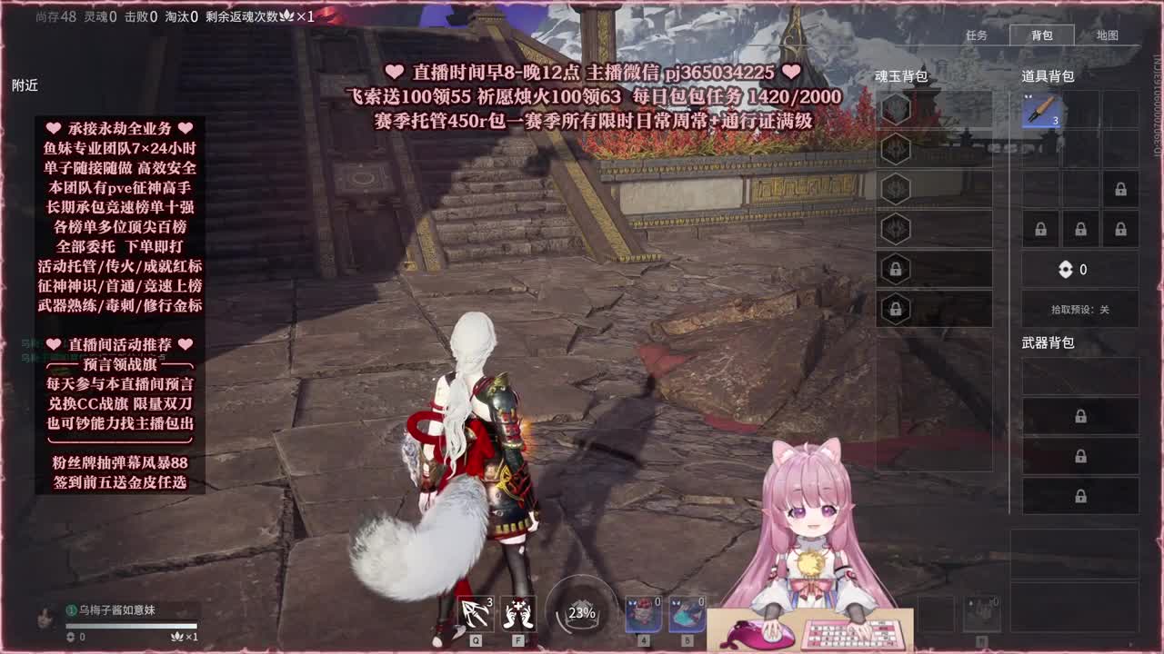 24小时接各种，什么单都能打 第4段