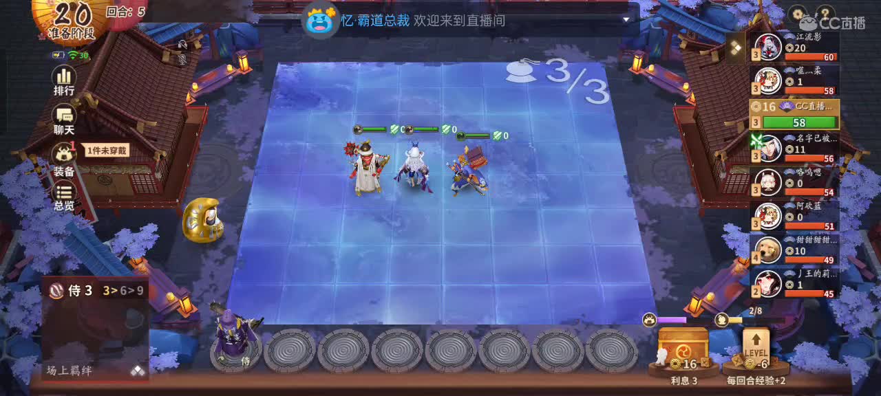 少允资质单排，资深中单 第1段