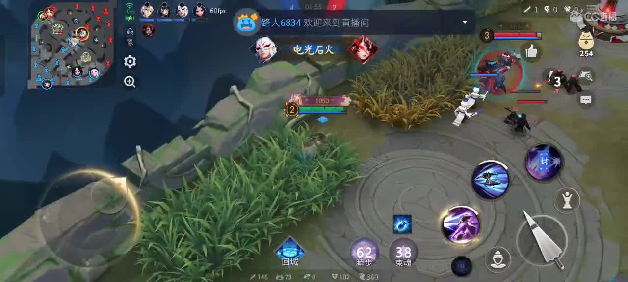 少允资质单排，资深中单 第2段