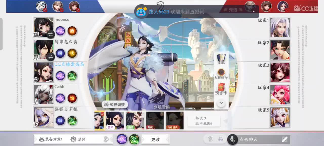 少允资质单排，资深中单 第3段