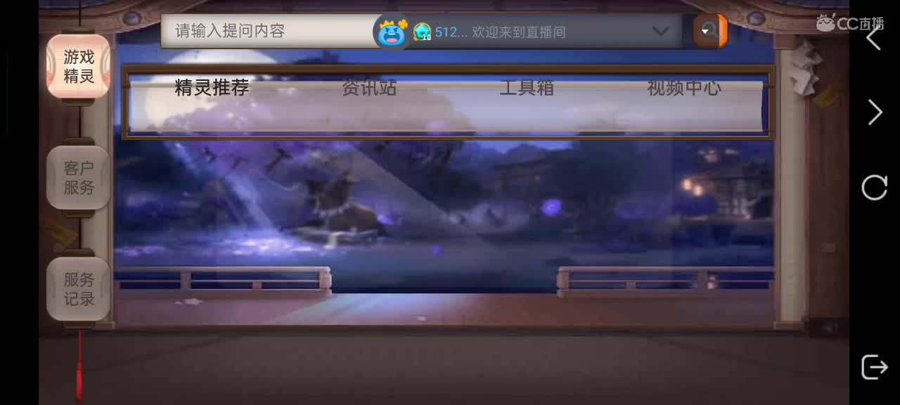 少允资质单排，资深中单 第5段