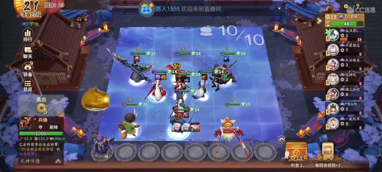 少允资质单排，资深中单 第6段