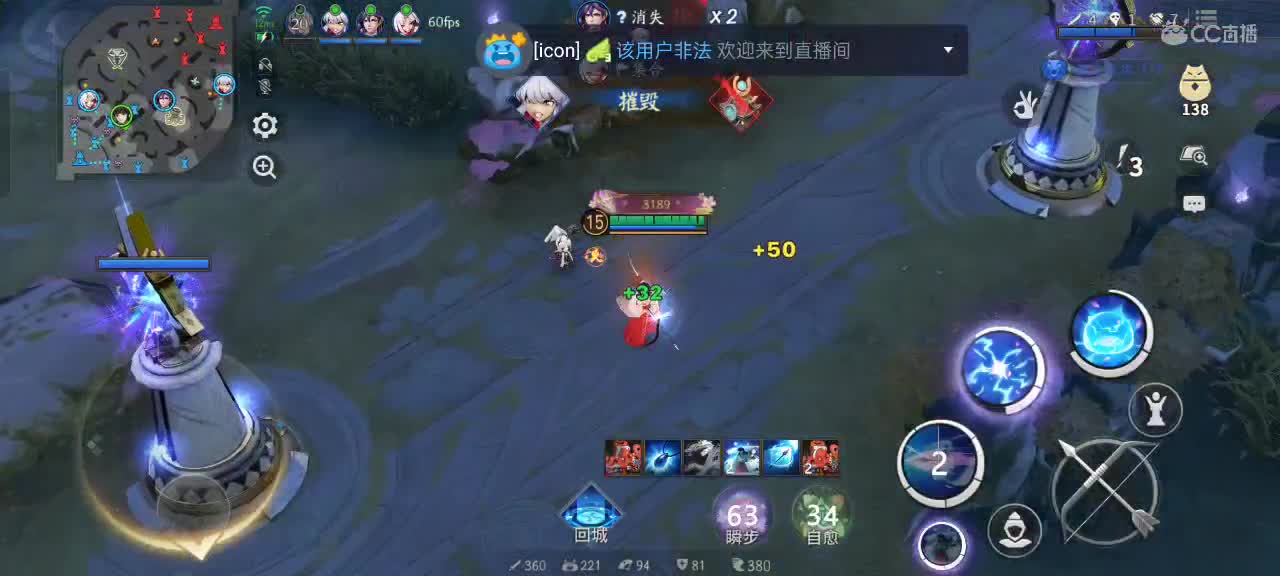 少允资质单排，资深中单 第8段