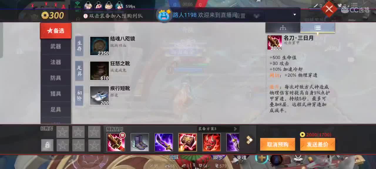 少允资质单排，资深中单 第12段