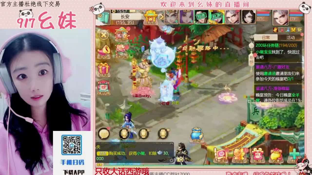 又是元气满满的一天！！ 第1段