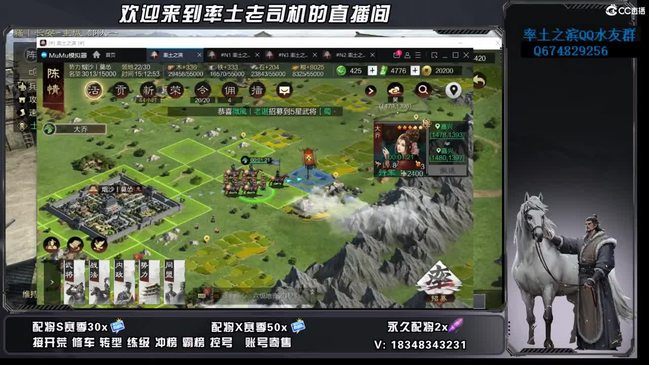 2748开荒好难啊 第6段