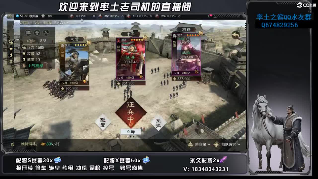 2748开荒好难啊 第8段