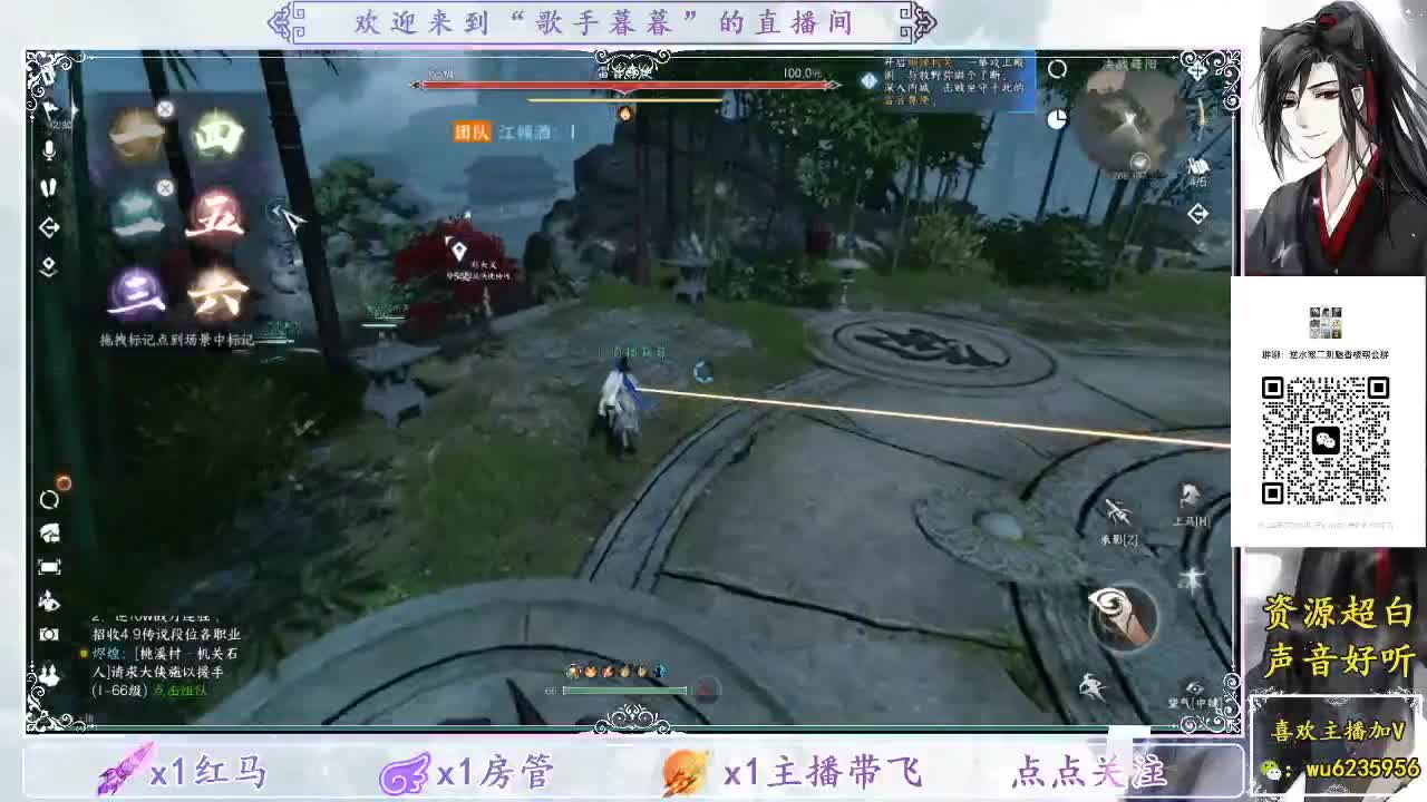 带帮会的打内城~ 第6段