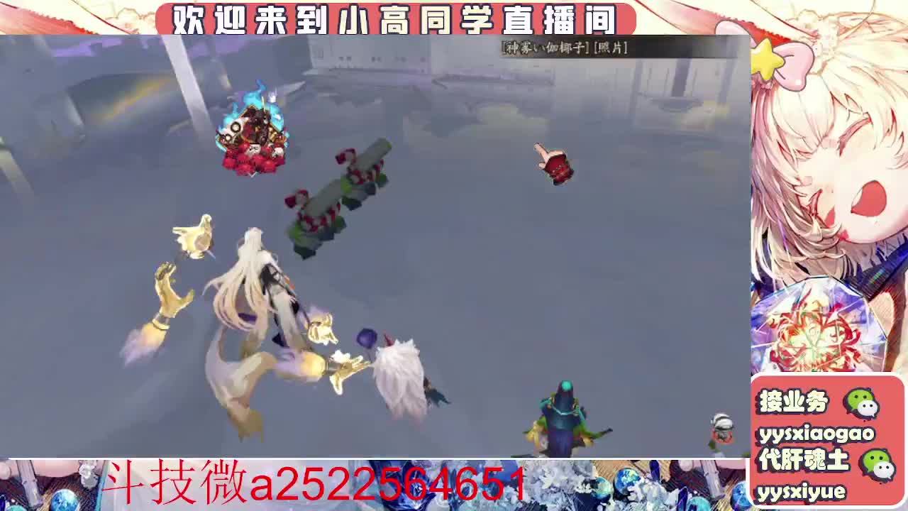 接魂土/魂王/师徒/托管 第13段