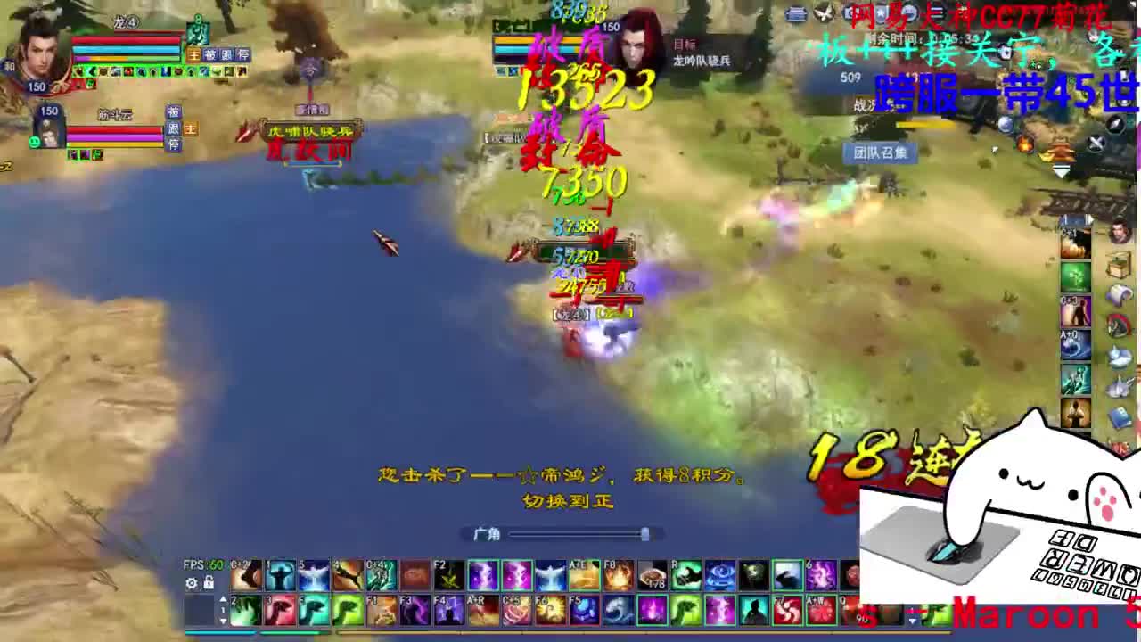 729幸运打宝 第12段