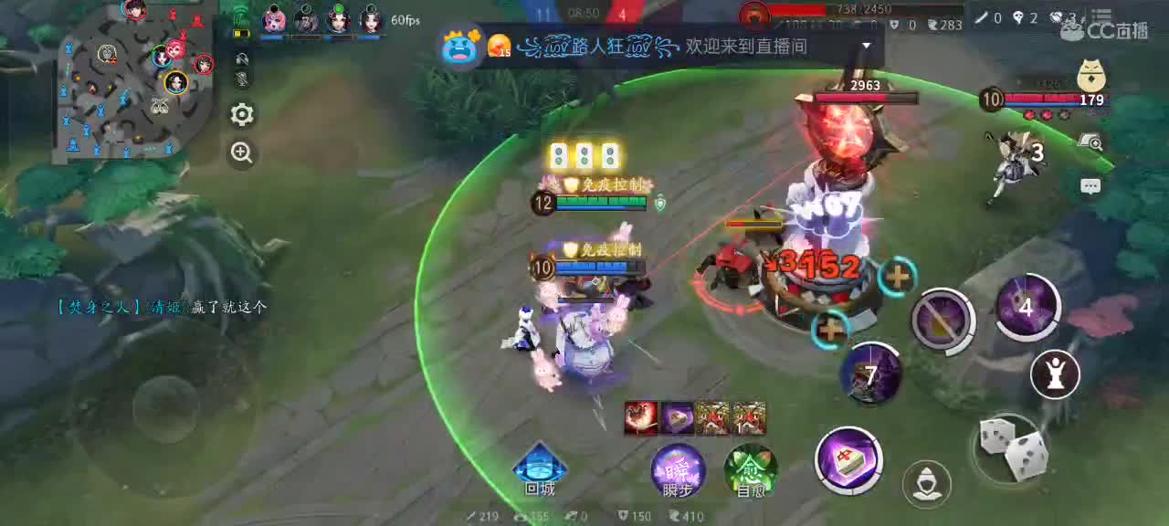 少允资质单排，资深中单 第1段