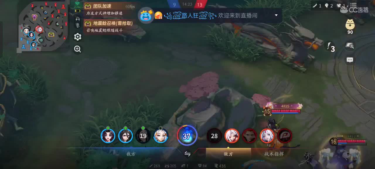 少允资质单排，资深中单 第2段