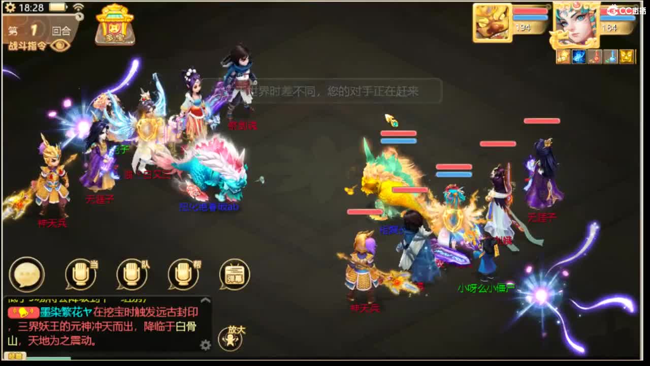 123 第3段
