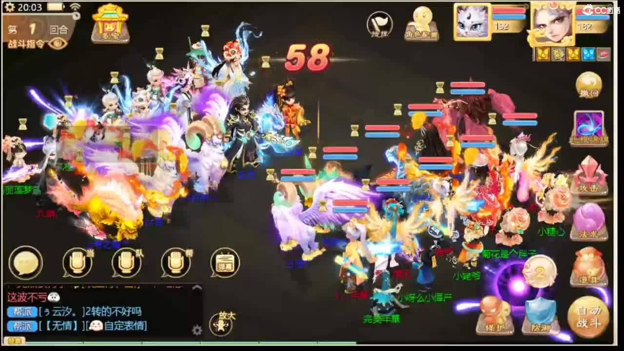 123 第6段