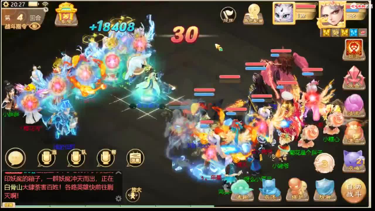 123 第7段