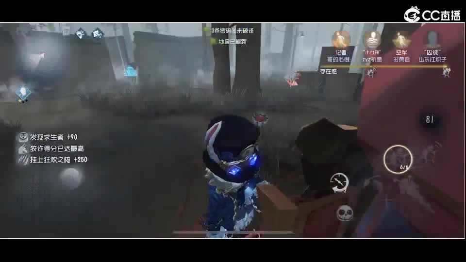 输赢是常态 第1段