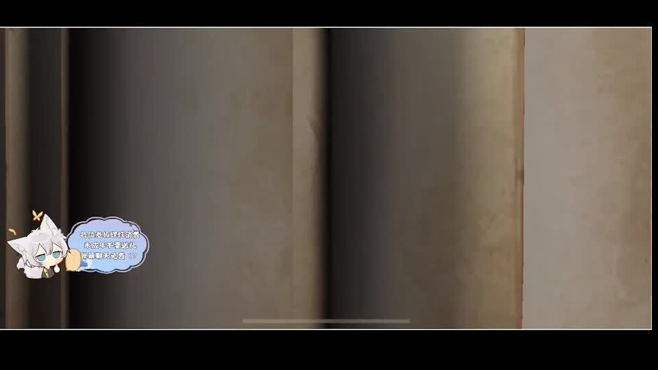 输赢是常态 第5段