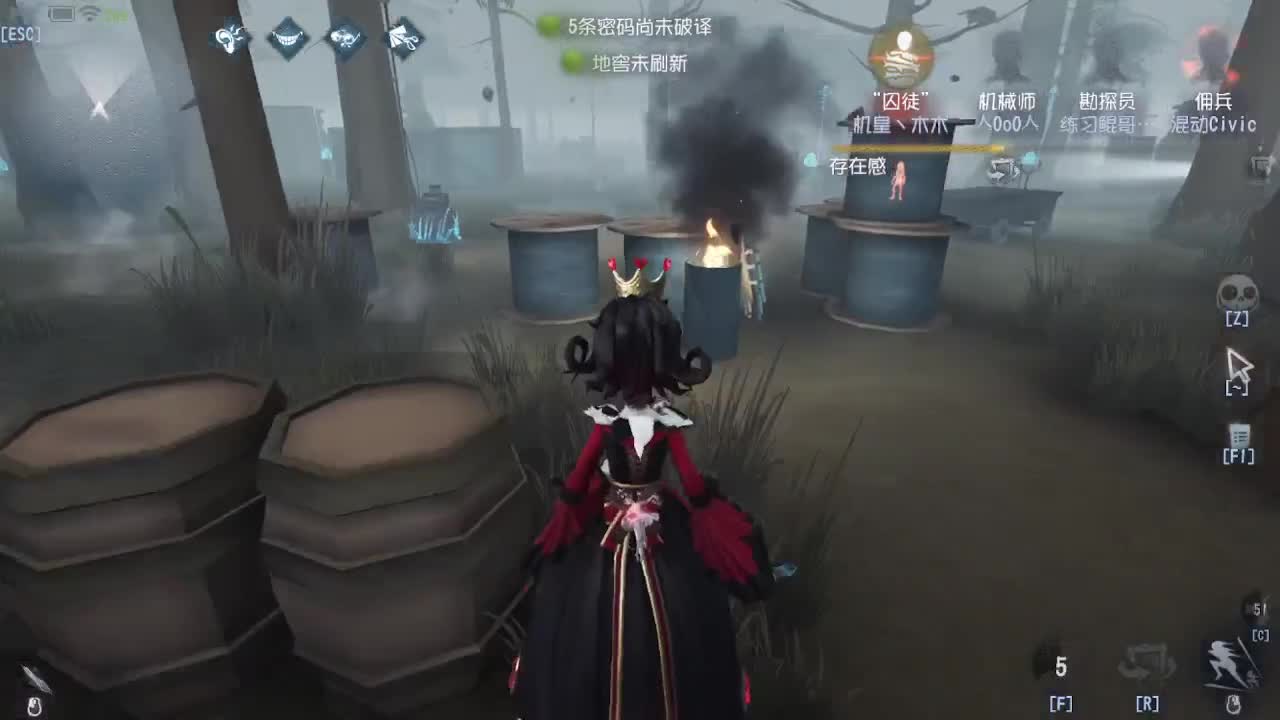 上大分~~ 第1段