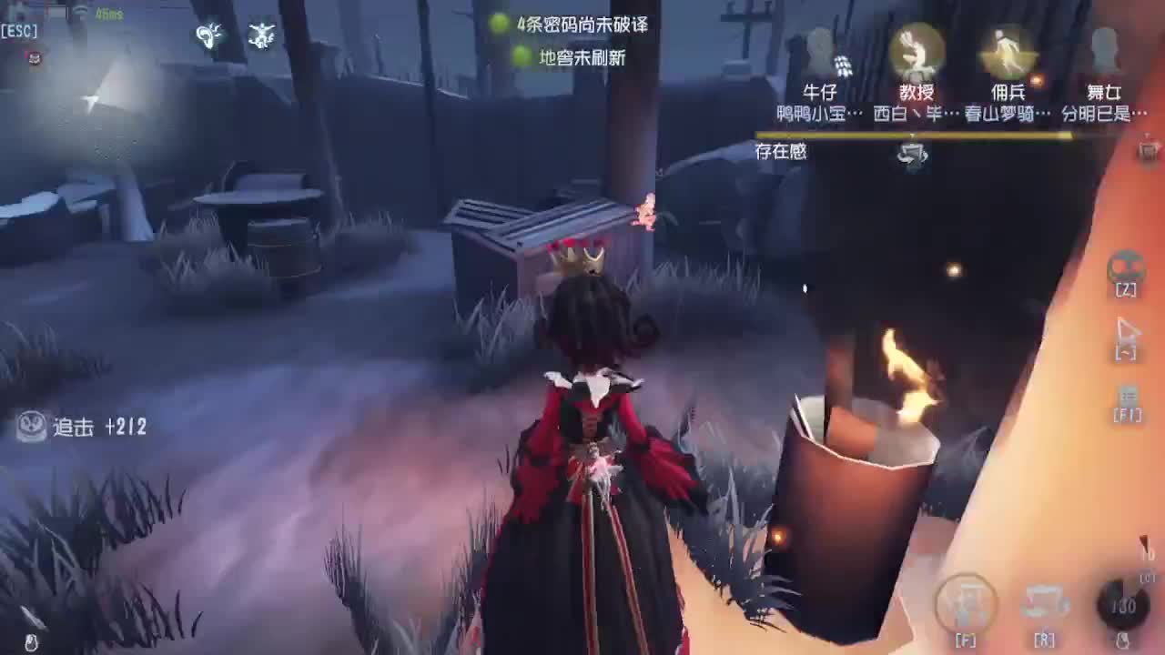 上大分~~ 第2段
