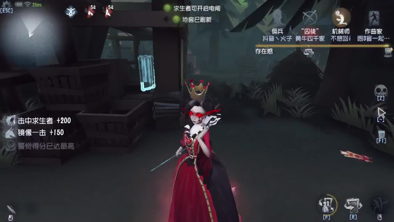 上大分~~ 第3段