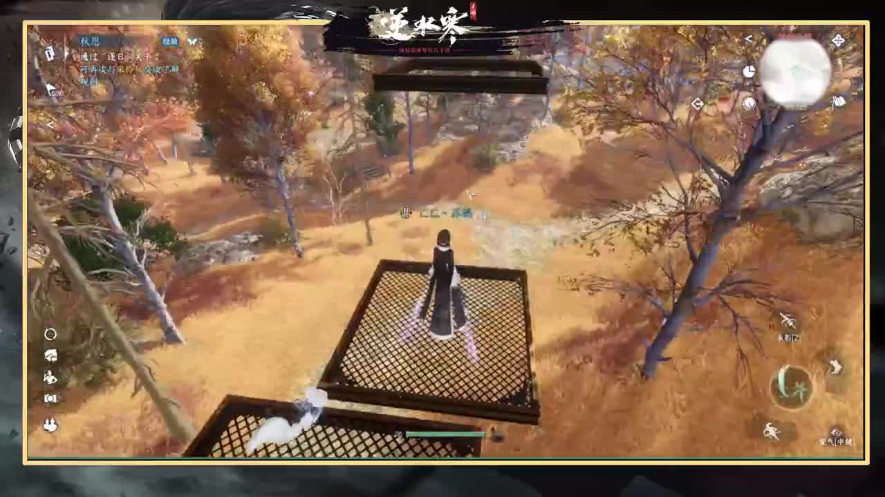 绑定赢好礼 第12段