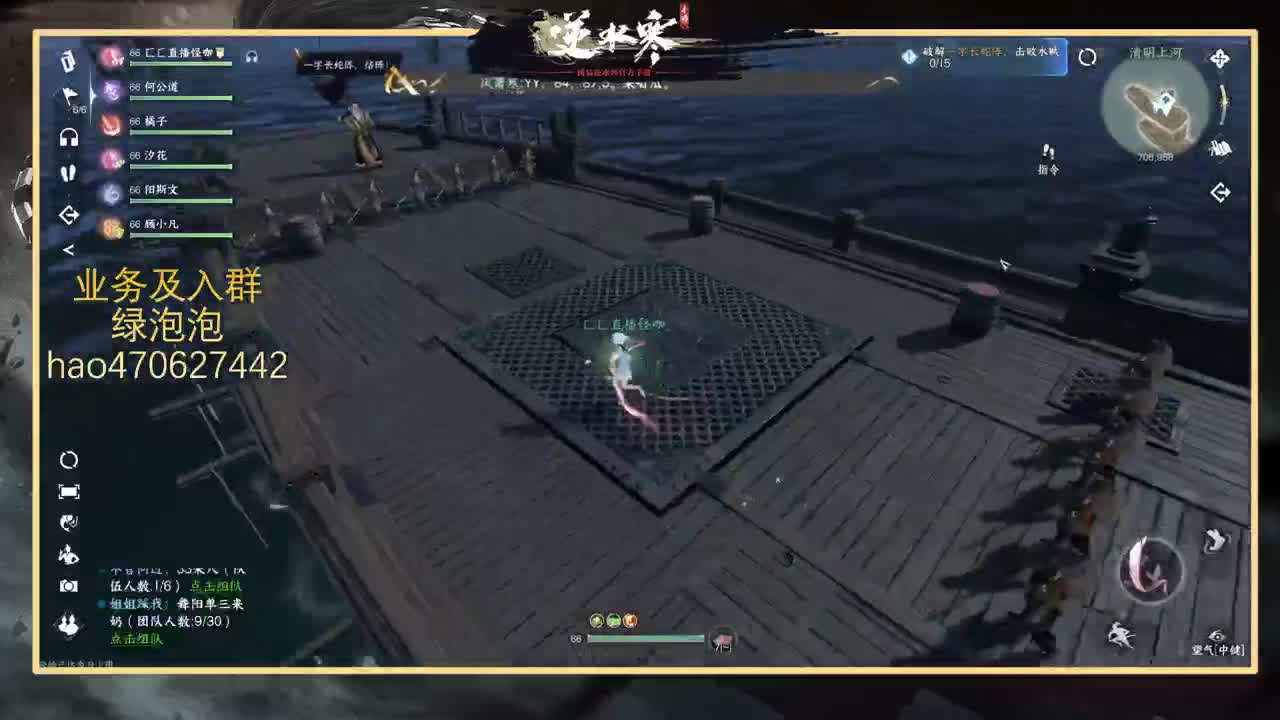 接探索副本上号指挥 第5段